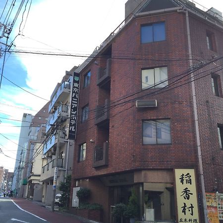 Tokyo Banyan Hotel Extérieur photo